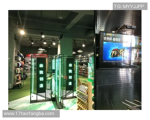上海足球用品市场分析与发展趋势探讨助力足球爱好者提升运动体验