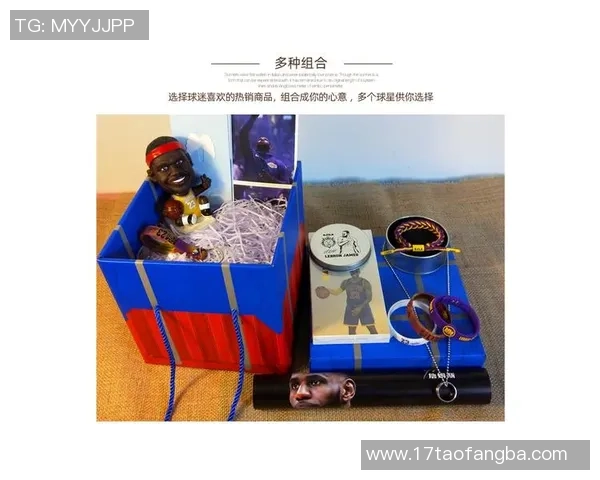 为热爱篮球的男生准备一份特别的生日礼物推荐清单 为热爱篮球的男生准备一份特别的生日礼物推荐清单