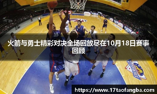 摩根娱乐