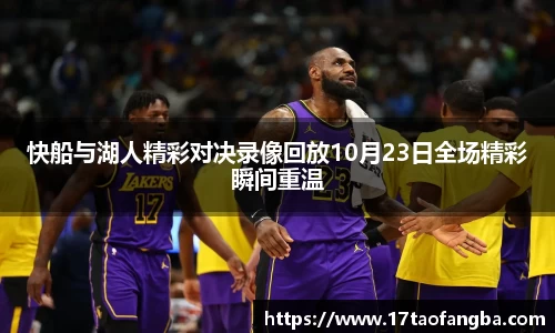 摩根娱乐
